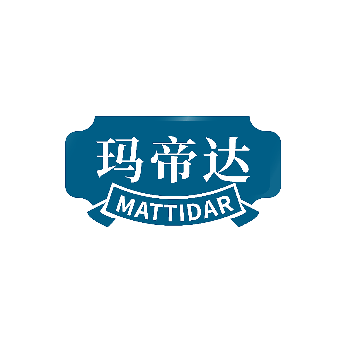 玛帝达 MATTIDAR