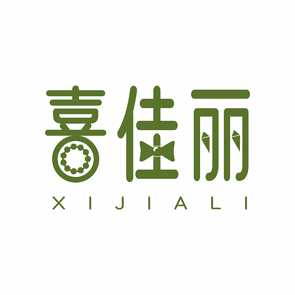 喜佳丽