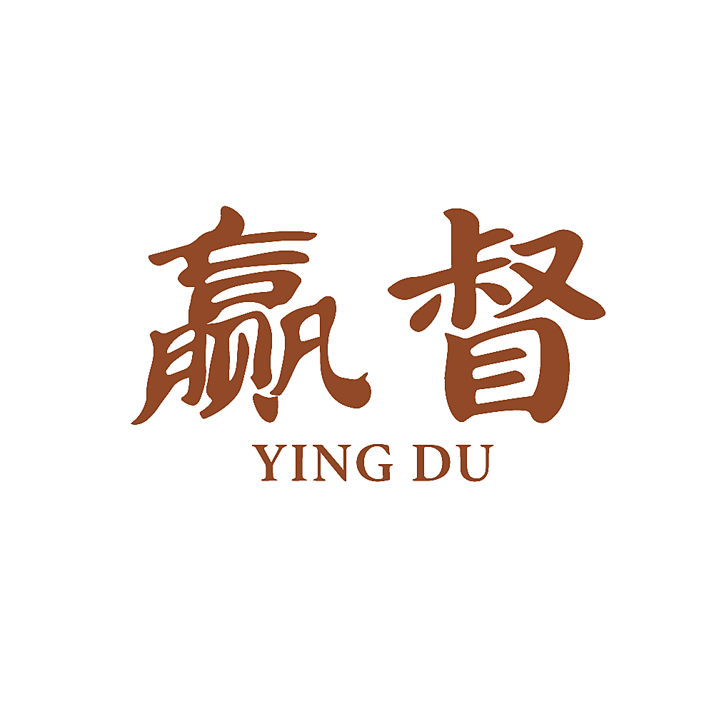 赢督