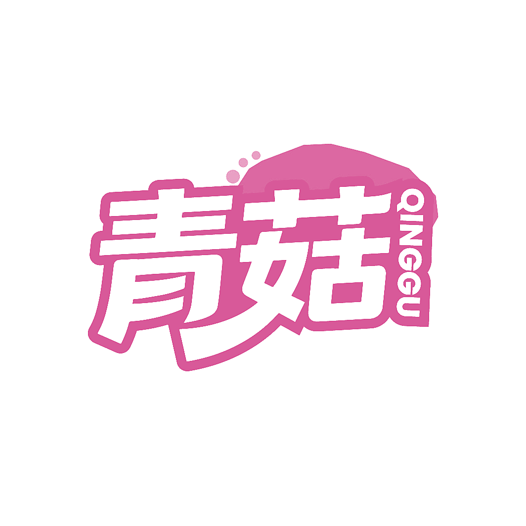 青菇