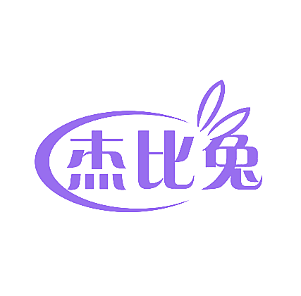 杰比兔