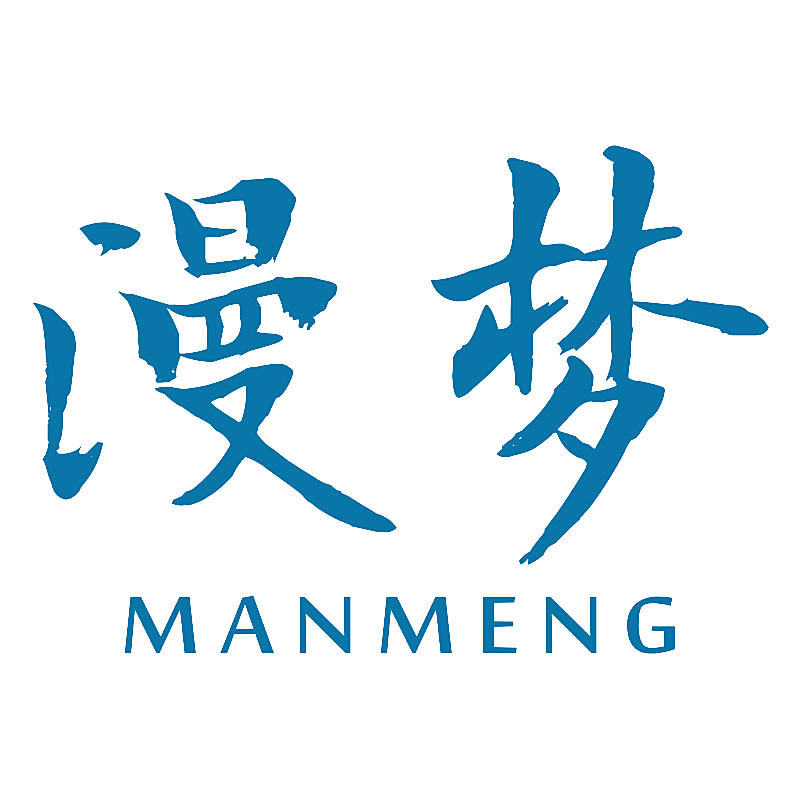 漫梦