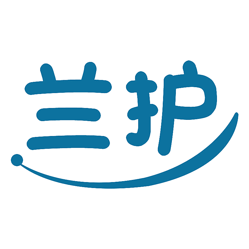 兰护