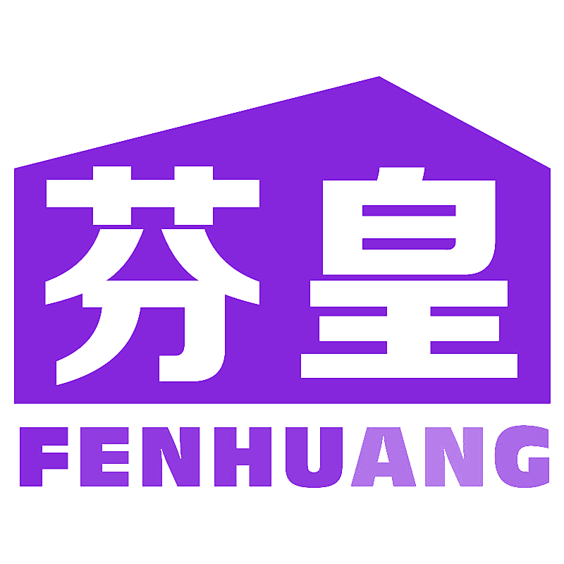 芬皇