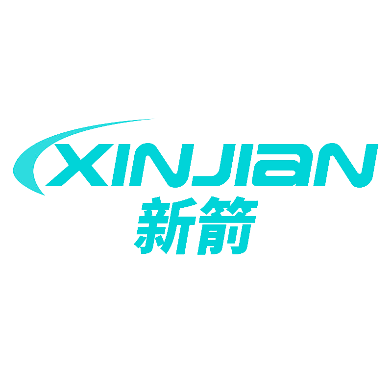 新箭