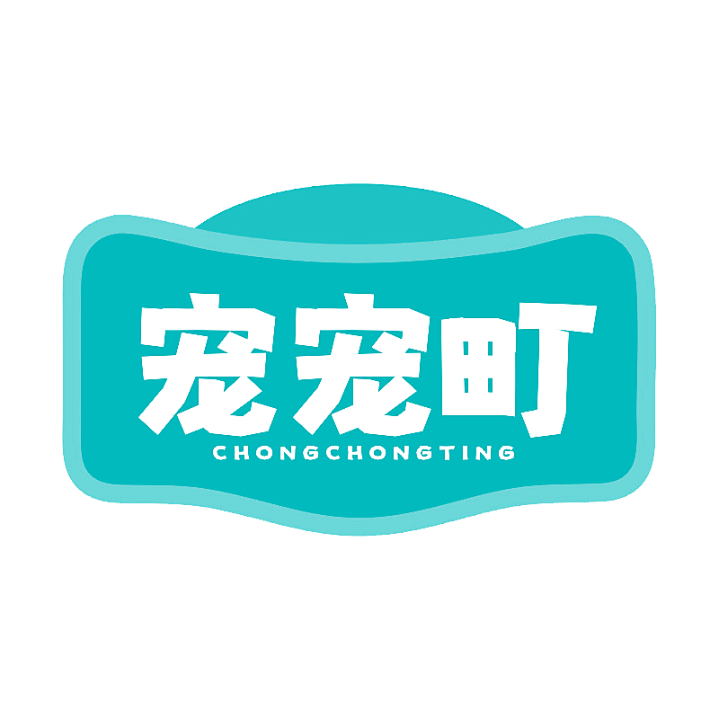 宠宠町