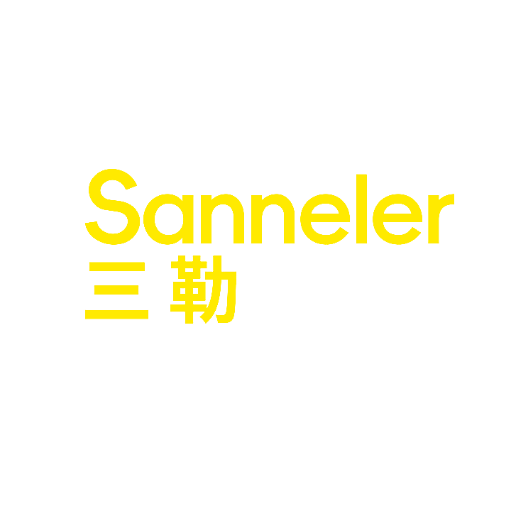 SANNELER 三勒