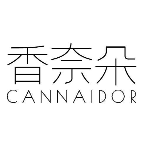 香奈朵 cannaidor