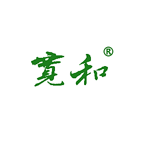 宽和