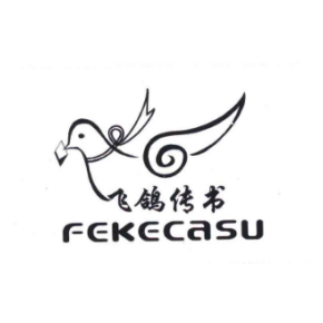 fekecasu;飞鸽传书
