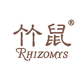 竹鼠 RHIZOMRS