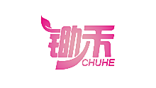 锄禾