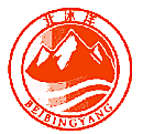北冰洋