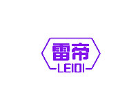 雷帝
