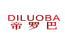 帝罗巴