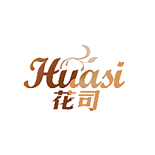 花司