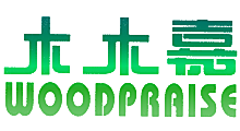 木木嘉 WOODPRAISE