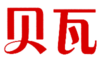 贝瓦