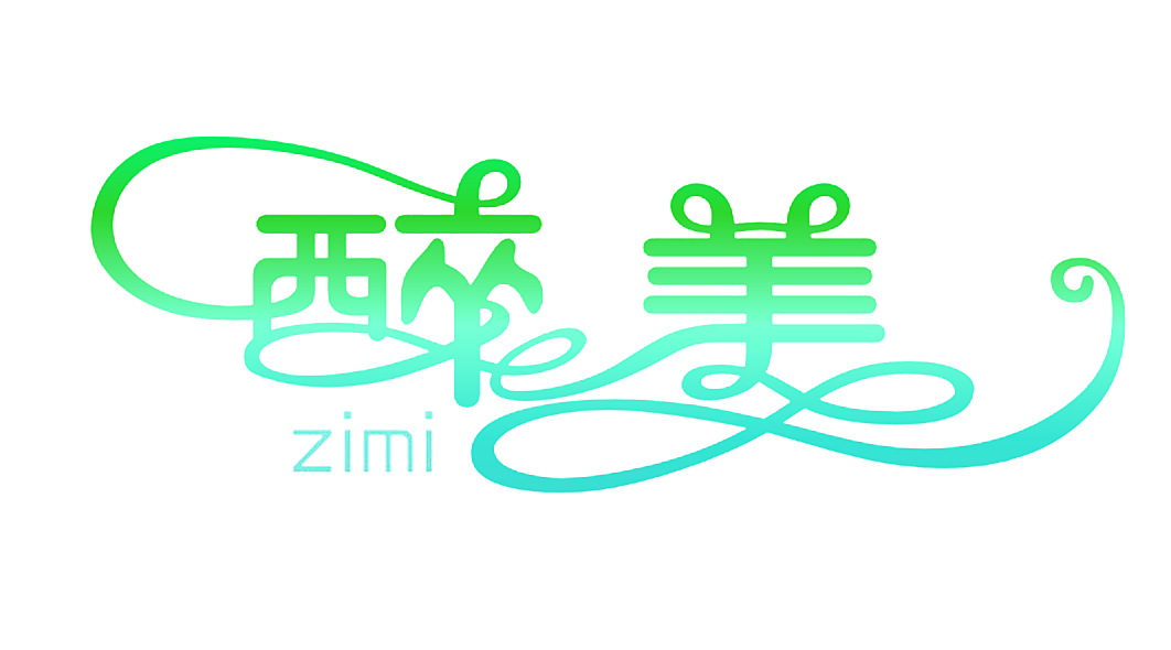醉美 ZIMI