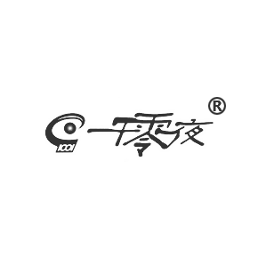 一千零一夜