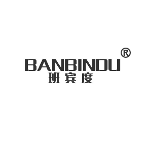 中华商标超市-服装鞋帽商标转让-服装鞋帽商标交易-服装鞋帽商标查询